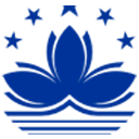 澳门物流